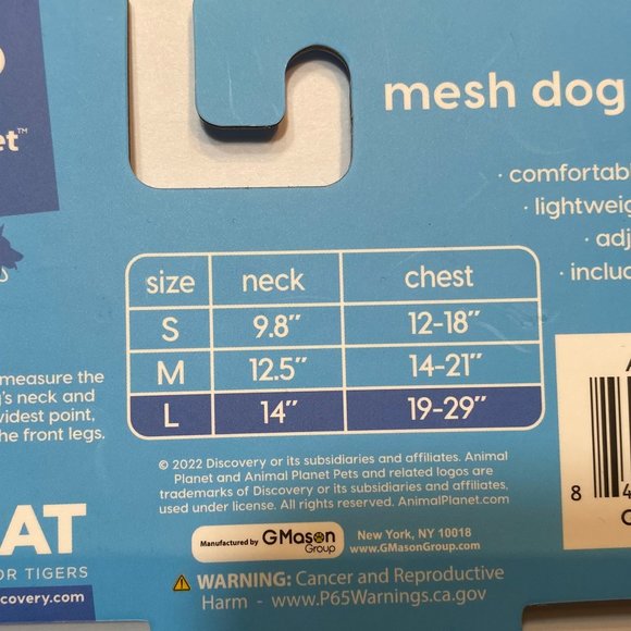 Animal Planet Body Harness - Picture 3 of 3